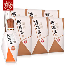 杏花村酒系列