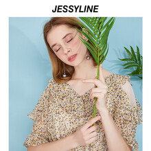 Jessy line 碎花 荷葉邊，提花 連衣裙