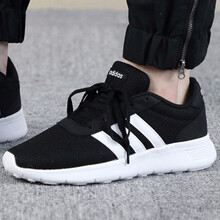 Adidas跑步鞋B28141/黑色 