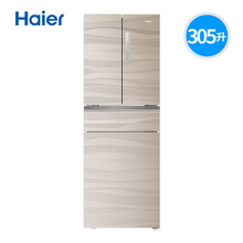 冰箱,怎么樣,冰箱,超大,超大