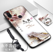 小米hm1