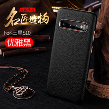包郵,手機,包郵,皮套,皮套,手機,怎么樣