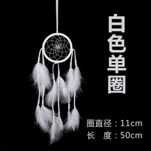 精美仿真花，讓臥室變得更溫馨