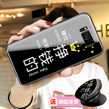 手機(jī)殼，給你的蘋果一個(gè)新造型