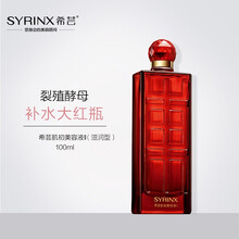 美容護(hù)膚品牌