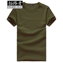 拓路者（Pioneer Camp） 短袖 男士T恤 軍綠 