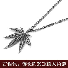 排名,排行榜,項(xiàng)鏈,推薦,羽洛,風(fēng)格,項(xiàng)鏈,風(fēng)格,羽洛