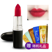 mac魅可經(jīng)典色號