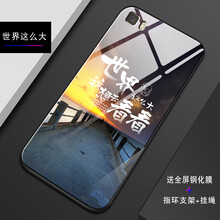 榮耀p8變形