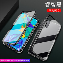 宜果（YEVTEGOE）  手機(jī)殼/保護(hù)套