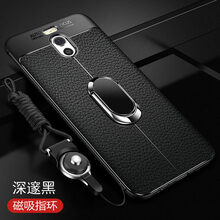 魅族型號m621q