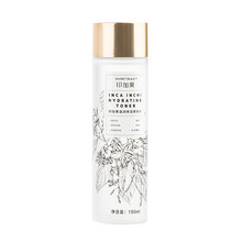 SWEET BUILD柔膚水 150ml