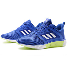 阿迪達(dá)斯（adidas）跑步鞋CG3917 39