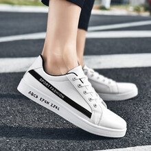 潮瑯（ChaoLang）男士白黑 37