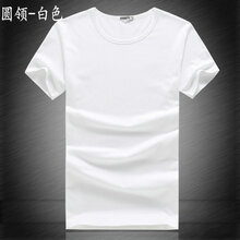 森馬（SEnMA） 短袖 男士T恤 森馬專柜官網(wǎng)正品森馬圓領(lǐng)-純白色旗艦店 