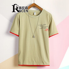 駱尼森（RNCEN） 短袖 男士T恤 抹茶綠 