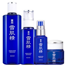 護膚品雪肌精