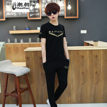 C2潮朝（C2 CHAO CHAO） 短袖 男士T恤 V03 