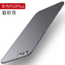 毅美（YIUS） p10plus 手機殼/保護套