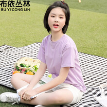 buyiconglin,布依,buyiconglin,排名,布依,叢林,叢林,排行榜,推薦