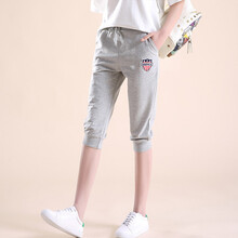 麗喬（liqiao） 中腰 哈倫褲 女 七分褲 休閑褲