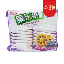 美味酥脆餅干，舌尖上的甜蜜之路