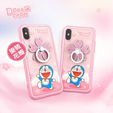ROCK BEAR XS Max 手機殼/保護套