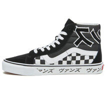 萬斯（VANS）板鞋VA2XSBSJZ黑色 