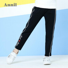 annil安奈兒女童