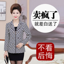 時(shí)尚百搭牛仔外套，穿出青春活力