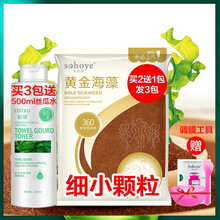 怎么樣,泰國,泰國,牛奶,牛奶,面膜,洗面