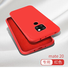 皇導(dǎo)（HUANGDAO） 華為Mate 20 手機殼/保護套