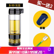 雙層保溫水杯，讓生活更愜意