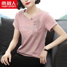 南極人（Nanjiren） 鉚釘，刺繡，釘珠，鏤空，提花，蕾絲 短袖 T恤 女 圓領(lǐng)
