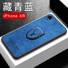 BIGPIG 蘋(píng)果XR 手機(jī)殼/保護(hù)套