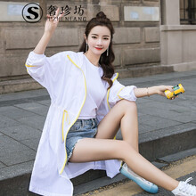 奢珍坊（SHEZHENFANG）  長袖 女 短外套 圓環(huán)