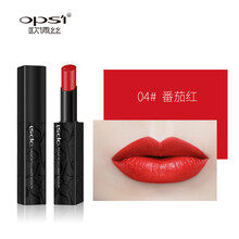 歐佩絲（OPS'I） 紅色 口紅唇膏