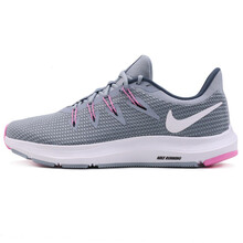 耐克（NIKE）跑步鞋季風(fēng)藍(lán)白心靈粉AA7412-402 