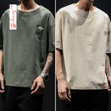 奢號（Iivvip） 短袖 男士T恤 T125綠色+T126米色 