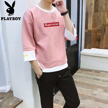 花花公子（PLAYBOY OUTDOOR） 七分袖 男士T恤 01淺紅色 