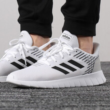 阿迪達(dá)斯（Adidas）跑步鞋F(xiàn)36332簡(jiǎn)約時(shí)尚灰白 