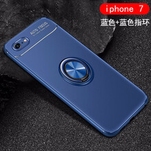 菲利達（FEILIDA） iphone7/8 手機殼/保護套
