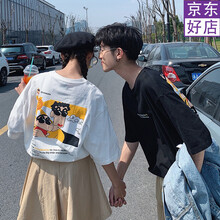 微胖妹子都愛穿的寬松短袖連衣裙