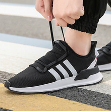 阿迪達斯（Adidas）跑步鞋G27639/店長推薦 
