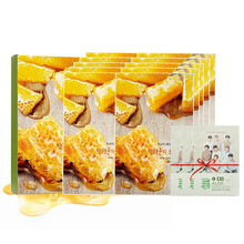 naturerepublic面膜
