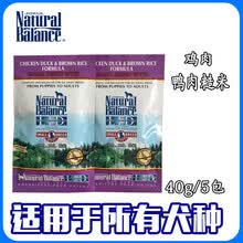 JOKUL NATURAL BALANCE ��ζ���� ���⡢Ѽ�⡢����