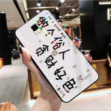 派勞迪 R7 Plusm 手機(jī)殼/保護(hù)套