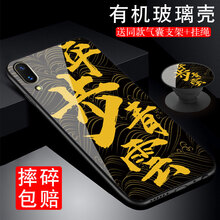 殼定制,手機(jī),殼定制,推薦,推薦,手機(jī),怎么樣