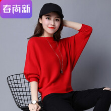 元素,新款,大碼,樣式,流行,趨勢,毛衣,短袖