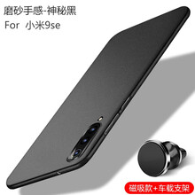 怎么樣,手機(jī),手機(jī),皮洛斯,皮洛斯,支架,支架